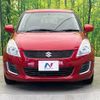 suzuki swift 2015 CFJ1689524 image 14