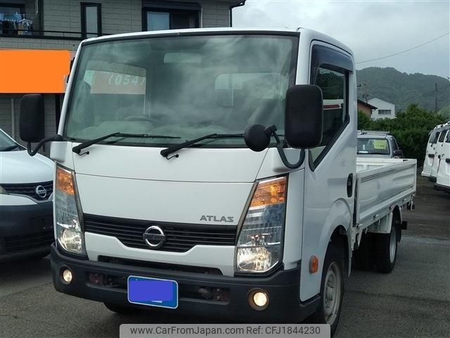 nissan atlas 2016 CFJ1844230 image 2