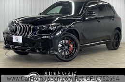 bmw x5 2022 quick_quick_3CA-JU8230A_WBAJU820409J02964