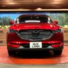 mazda cx-8 2019 -MAZDA--CX-8 3DA-KG2P--KG2P-215706---MAZDA--CX-8 3DA-KG2P--KG2P-215706- image 15