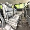 honda odyssey 2020 -HONDA--Odyssey 6AA-RC4--RC4-1301203---HONDA--Odyssey 6AA-RC4--RC4-1301203- image 8