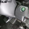 honda n-box 2013 -HONDA 【札幌 580ﾓ6608】--N BOX JF2--1027616---HONDA 【札幌 580ﾓ6608】--N BOX JF2--1027616- image 6