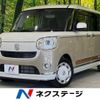 daihatsu move-canbus 2019 -DAIHATSU--Move Canbus 5BA-LA800S--LA800S-0153339---DAIHATSU--Move Canbus 5BA-LA800S--LA800S-0153339- image 1