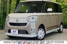 daihatsu move-canbus 2019 -DAIHATSU--Move Canbus 5BA-LA800S--LA800S-0153339---DAIHATSU--Move Canbus 5BA-LA800S--LA800S-0153339-