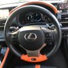 lexus rc-f 2015 -LEXUS 【尾張小牧 303ｻ7694】--Lexus RC F USC10--6000846---LEXUS 【尾張小牧 303ｻ7694】--Lexus RC F USC10--6000846- image 4