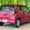 subaru pleo-plus 2018 CFJ1720243 image 17