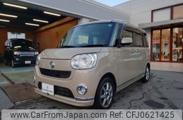 daihatsu move-canbus 2019 -DAIHATSU--Move Canbus 5BA-LA800S--LA800S-0196003---DAIHATSU--Move Canbus 5BA-LA800S--LA800S-0196003-