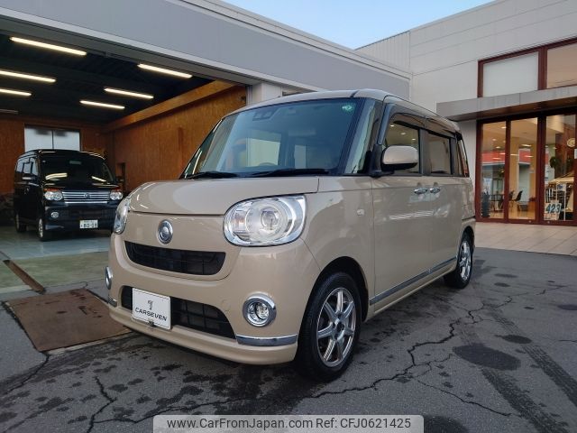 daihatsu move-canbus 2019 -DAIHATSU--Move Canbus 5BA-LA800S--LA800S-0196003---DAIHATSU--Move Canbus 5BA-LA800S--LA800S-0196003- image 1