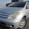 toyota ist 2005 REALMOTOR_Y2021110277HD-21 image 1
