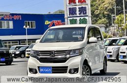 honda n-wgn 2015 -HONDA--N WGN DBA-JH1--JH1-2105751---HONDA--N WGN DBA-JH1--JH1-2105751-