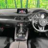 mazda cx-8 2019 CFJ1511131 image 2