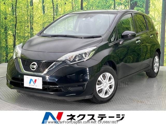 nissan note 2017 -NISSAN--Note DBA-E12--E12-547315---NISSAN--Note DBA-E12--E12-547315- image 1