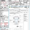 honda cr-x 1990 CFJ1597930 image 21