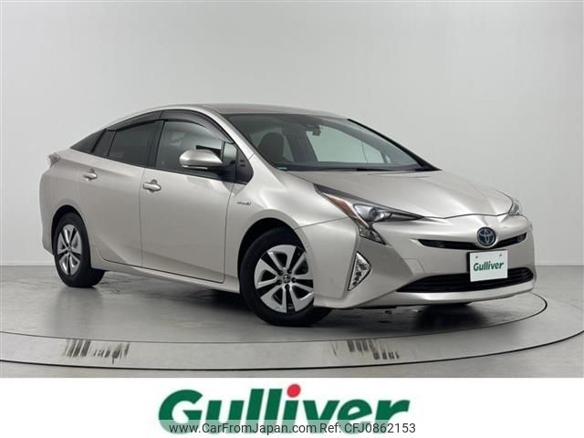 toyota prius 2016 -TOYOTA--Prius DAA-ZVW51--ZVW51-8012980---TOYOTA--Prius DAA-ZVW51--ZVW51-8012980- image 1