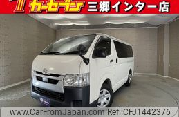 toyota hiace-van 2020 CFJ1442376