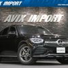 mercedes-benz glc-class 2022 quick_quick_3DA-253315C_W1N2533152G002704 image 1