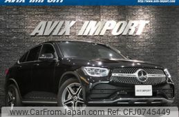 mercedes-benz glc-class 2022 quick_quick_3DA-253315C_W1N2533152G002704