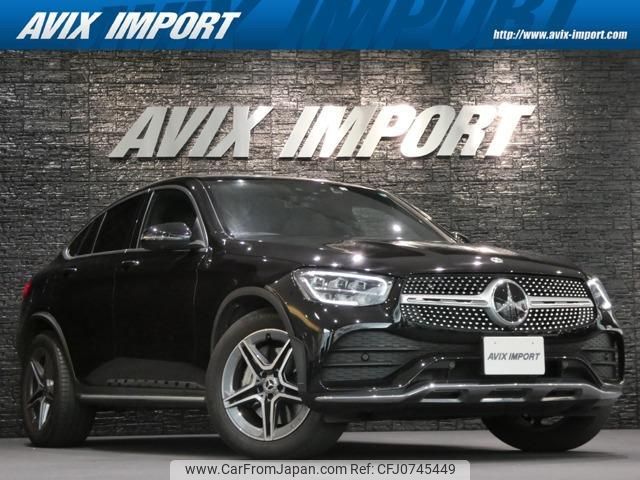 mercedes-benz glc-class 2022 quick_quick_3DA-253315C_W1N2533152G002704 image 1