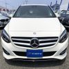 mercedes-benz b-class 2015 quick_quick_DBA-246242_WDD2462422J310396 image 18
