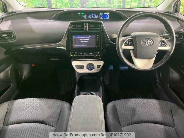 toyota prius 2016 -TOYOTA--Prius DAA-ZVW50--ZVW50-6049249---TOYOTA--Prius DAA-ZVW50--ZVW50-6049249- image 2