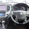 toyota crown-hybrid 2014 quick_quick_DAA-AWS210_AWS210-6070038 image 18