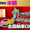 bmw 5-series 2021 -BMW 【春日部 302ｾ8579】--BMW 5 Series JP20--0CG48184---BMW 【春日部 302ｾ8579】--BMW 5 Series JP20--0CG48184- image 16
