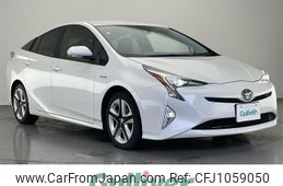 toyota prius 2016 CFJ1059050
