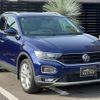 volkswagen volkswagen-others 2021 -VOLKSWAGEN--VW T-Roc 3DA-A1DFF--WVCZZZA1ZMV021344---VOLKSWAGEN--VW T-Roc 3DA-A1DFF--WVCZZZA1ZMV021344- image 9