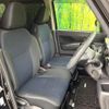 nissan roox 2020 -NISSAN 【名変中 】--Roox B45A--0300212---NISSAN 【名変中 】--Roox B45A--0300212- image 17