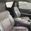 lexus rx 2016 -LEXUS--Lexus RX DAA-GYL25W--GYL25-0010015---LEXUS--Lexus RX DAA-GYL25W--GYL25-0010015- image 24