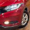 honda vezel 2016 -HONDA--VEZEL DAA-RU3--RU3-1209653---HONDA--VEZEL DAA-RU3--RU3-1209653- image 13