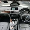 bmw 3-series 2018 -BMW--BMW 3 Series LDA-8C20--WBA8C560X0NU84371---BMW--BMW 3 Series LDA-8C20--WBA8C560X0NU84371- image 2