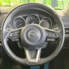 mazda cx-5 2020 -MAZDA--CX-5 6BA-KFEP--KFEP-401330---MAZDA--CX-5 6BA-KFEP--KFEP-401330- image 12