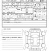 daihatsu tanto 2024 quick_quick_5BA-LA650S_LA650S-0437787 image 20