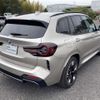 bmw ix3 2024 -BMW--BMW iX3 ZAA-42DU44--WBY42DU0X0SB46***---BMW--BMW iX3 ZAA-42DU44--WBY42DU0X0SB46***- image 12