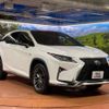 lexus rx 2017 -LEXUS--Lexus RX DBA-AGL20W--AGL20-0008148---LEXUS--Lexus RX DBA-AGL20W--AGL20-0008148- image 17