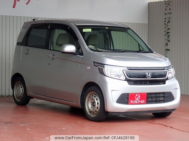 Honda n vgn