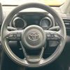 toyota yaris-cross 2024 CFJ1727240 image 11