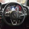 mercedes-benz c-class 2016 -MERCEDES-BENZ--Benz C Class DBA-205340C--WDD2053402F316166---MERCEDES-BENZ--Benz C Class DBA-205340C--WDD2053402F316166- image 16