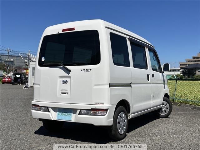 daihatsu hijet-cargo 2020 CFJ1765765 image 2