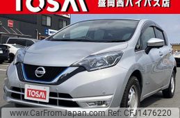 nissan note 2020 CFJ1476220