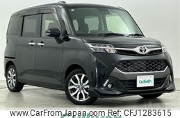toyota tank 2019 -TOYOTA--Tank DBA-M900A--M900A-0305971---TOYOTA--Tank DBA-M900A--M900A-0305971-