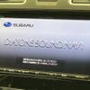 subaru forester 2016 -SUBARU--Forester DBA-SJ5--SJ5-091894---SUBARU--Forester DBA-SJ5--SJ5-091894- image 3