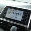 toyota sienta 2022 -TOYOTA--Sienta 5BA-NSP170G--NSP170-7303537---TOYOTA--Sienta 5BA-NSP170G--NSP170-7303537- image 8