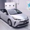 toyota prius 2022 CFJ1801643 image 1