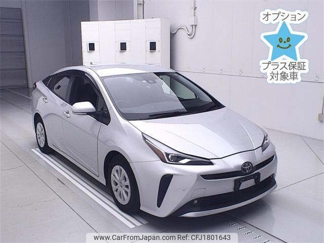 toyota prius 2022 CFJ1801643 image 1