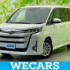 toyota noah 2022 quick_quick_6BA-MZRA90W_MZRA90-0005554 image 1