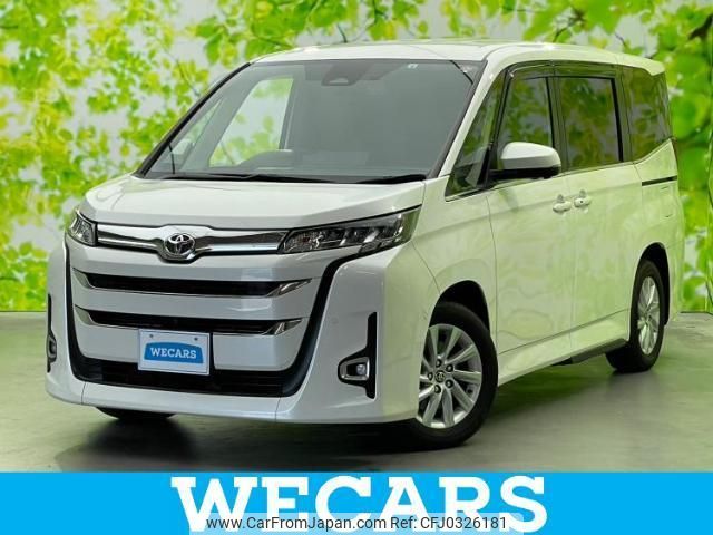 toyota noah 2022 quick_quick_6BA-MZRA90W_MZRA90-0005554 image 1