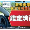 toyota hilux 2022 CFJ1713749 image 7