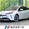 toyota prius 2021 -TOYOTA--Prius 6AA-ZVW51--ZVW51-6191844---TOYOTA--Prius 6AA-ZVW51--ZVW51-6191844- image 1